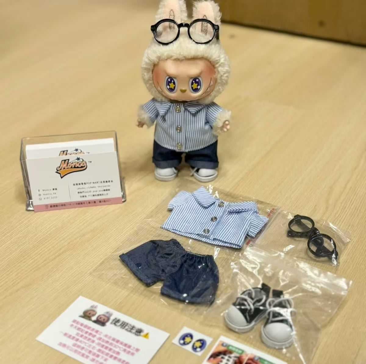 Campus-style casual shirt labubu clothing